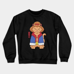 Straw Hat Cat Crewneck Sweatshirt